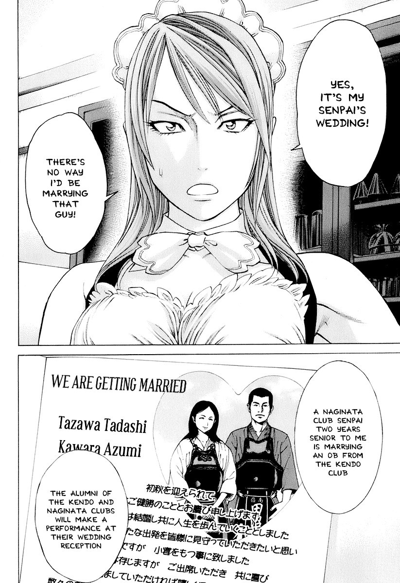 Karate Shoukoushi Kohinata Minoru Chapter 303 2